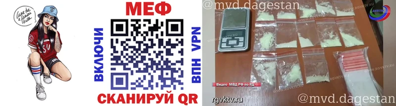 Наркошоп купить Alpha PVP  Cocaine  Меф  Бошки Шишки  Шали