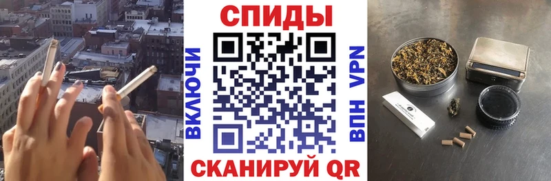 Купить  Шали  Бутират Butirat 