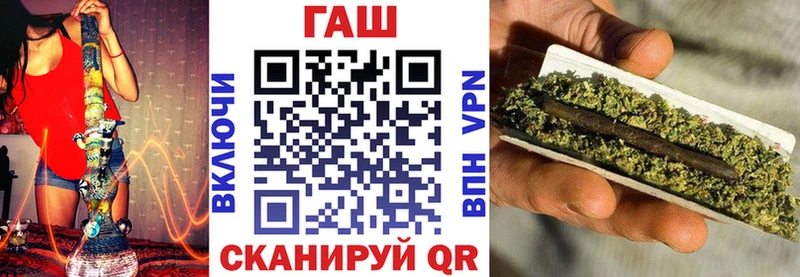 Купить где  Шали  ГАШИШ индика сатива 