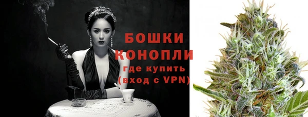 apvp Сосновка