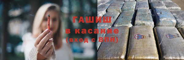 гидропоника Сосновоборск