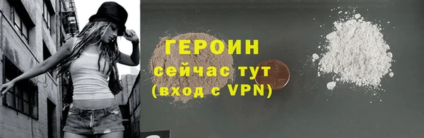 apvp Сосновка