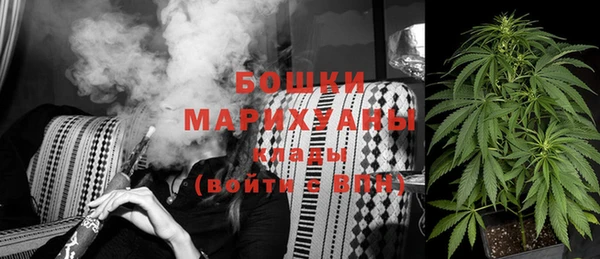 альфа пвп VHQ Сосновый Бор